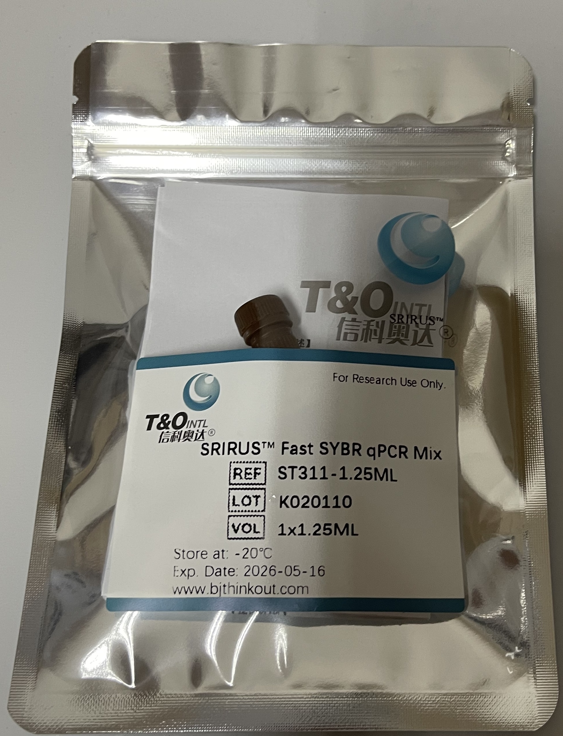 SRIRUS qPCR MIX 高速高灵敏染